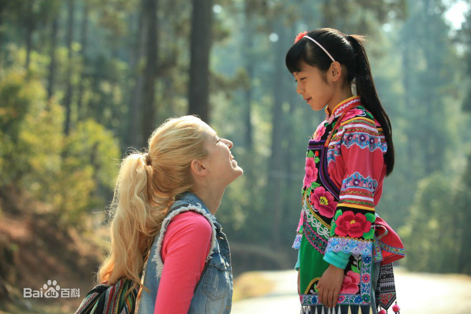 黄婧纯(Cindy)老人孩子和外国人壁纸壁纸