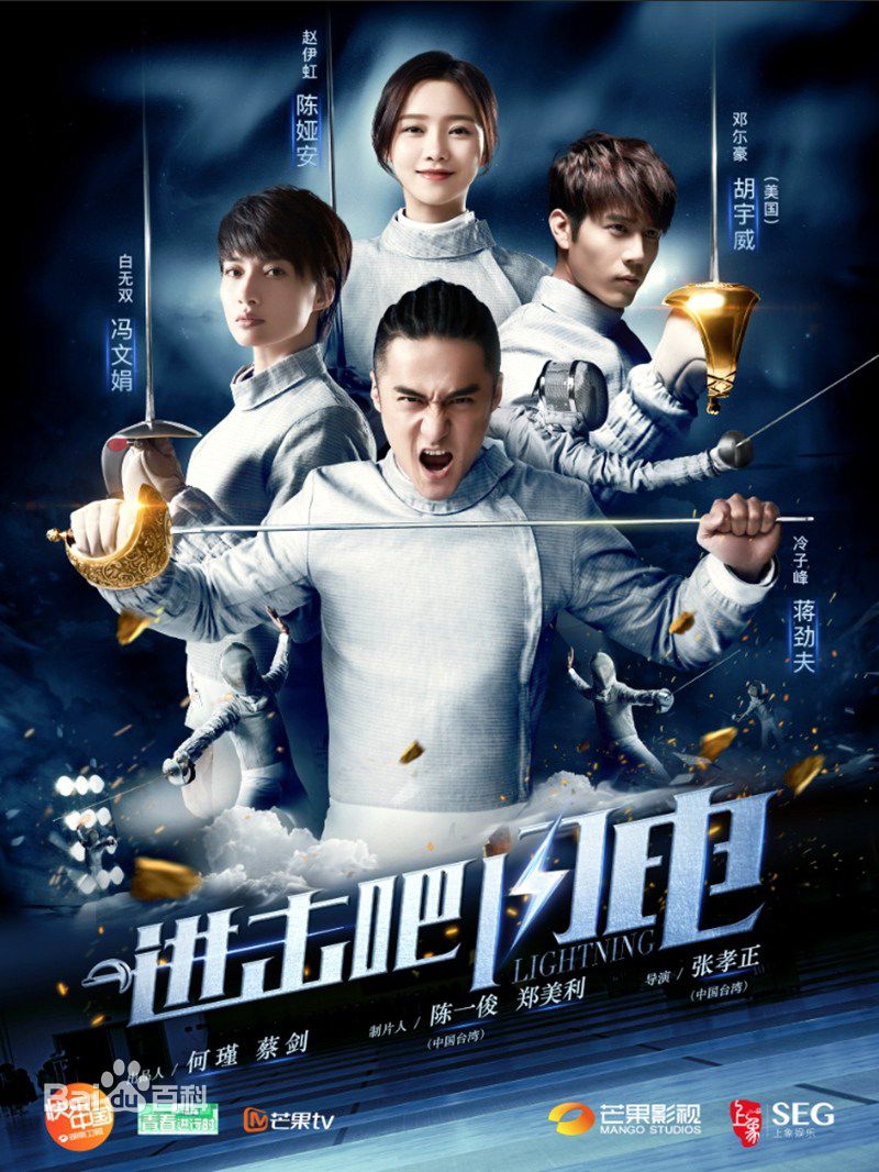 最新黄婧纯(Cindy)壁纸