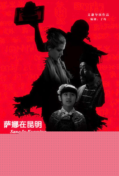 最新黄婧纯(Cindy)壁纸