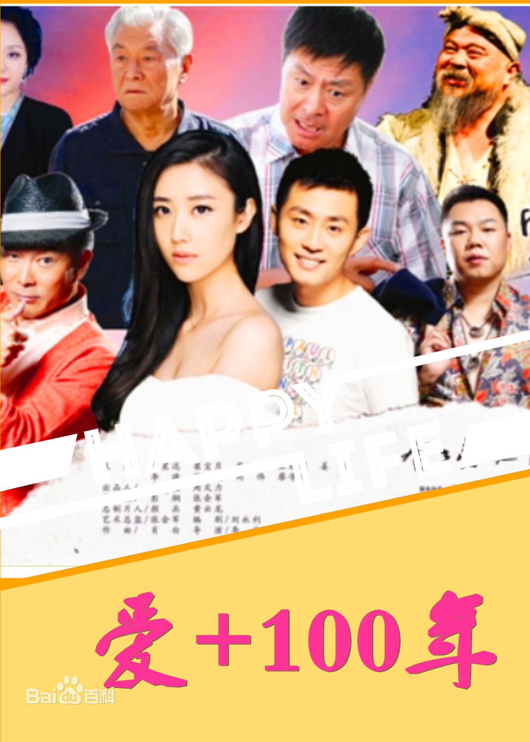 最新黄婧纯(Cindy)壁纸