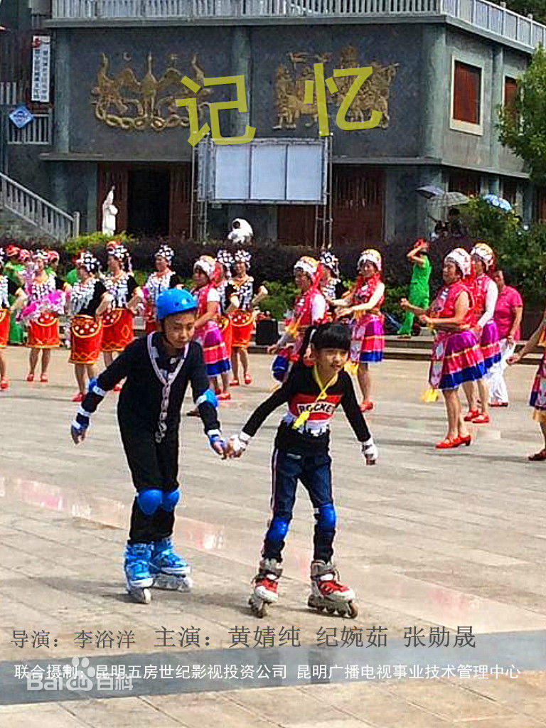 最新黄婧纯(Cindy)壁纸