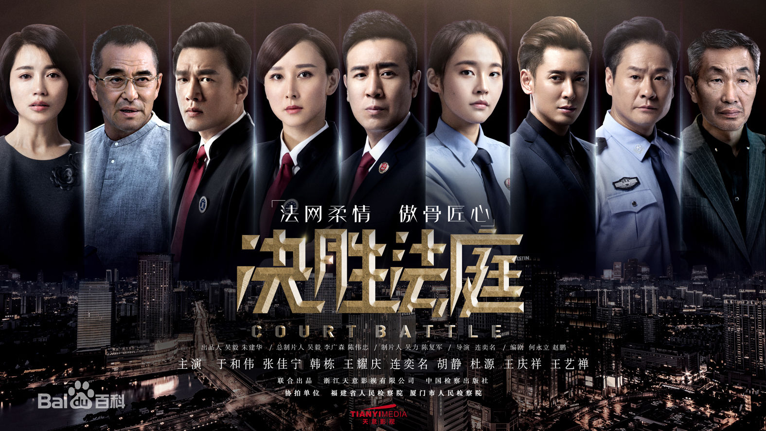 最新黄婧纯(Cindy)壁纸