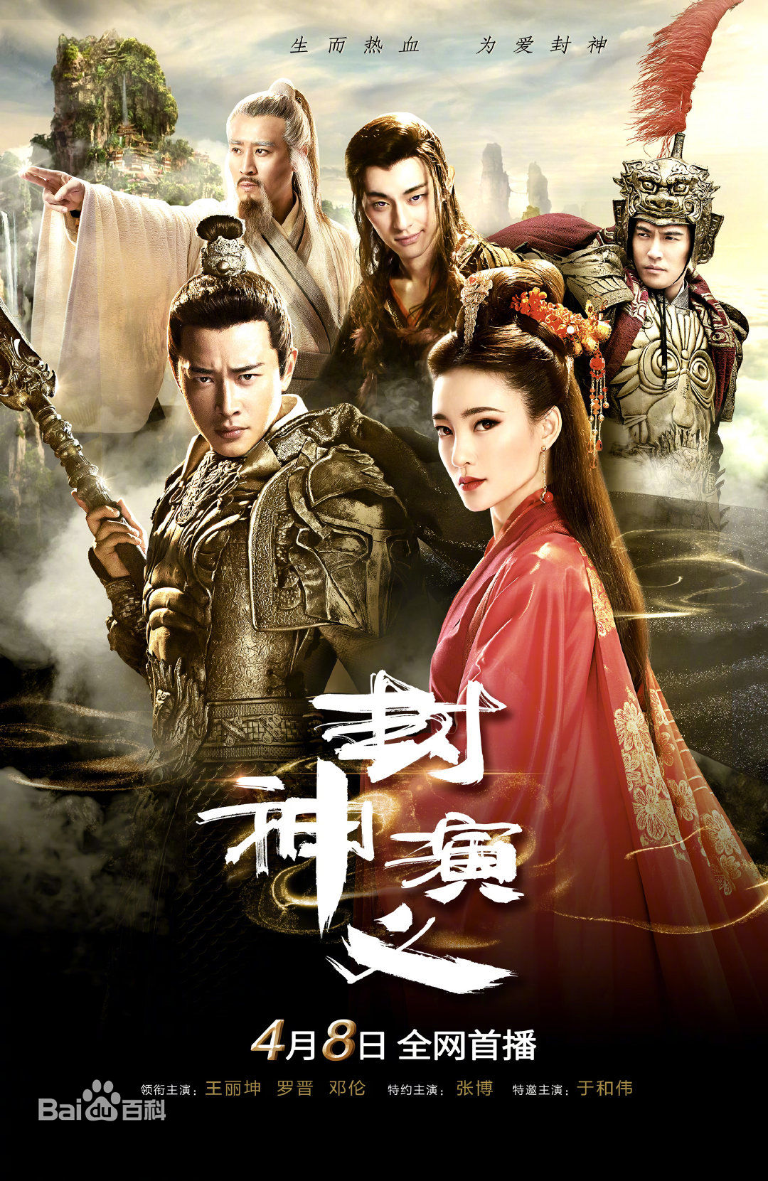 最新黄婧纯(Cindy)壁纸