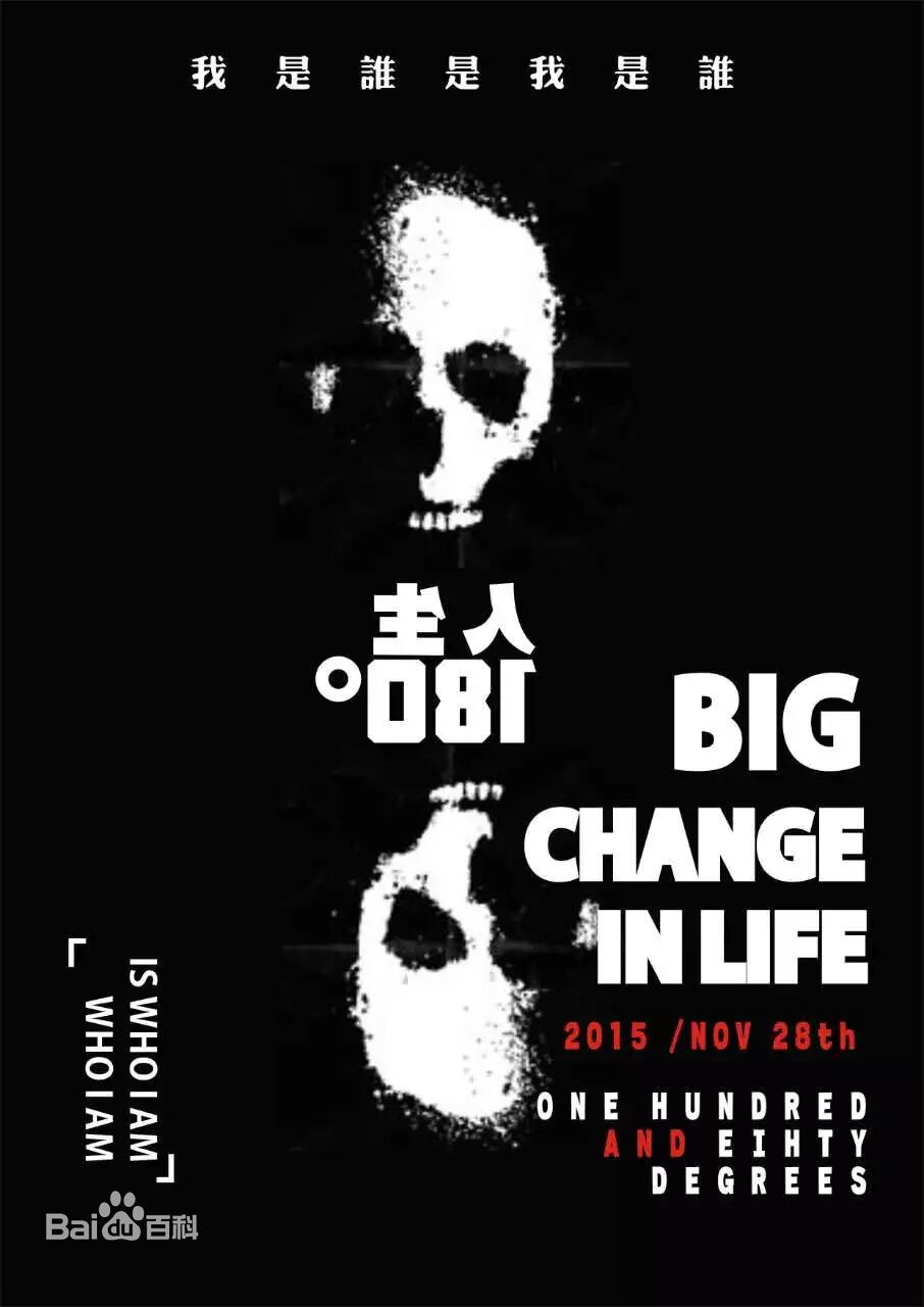 最新黄婧纯(Cindy)壁纸