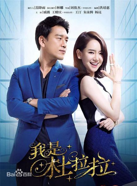 最新黄婧纯(Cindy)壁纸