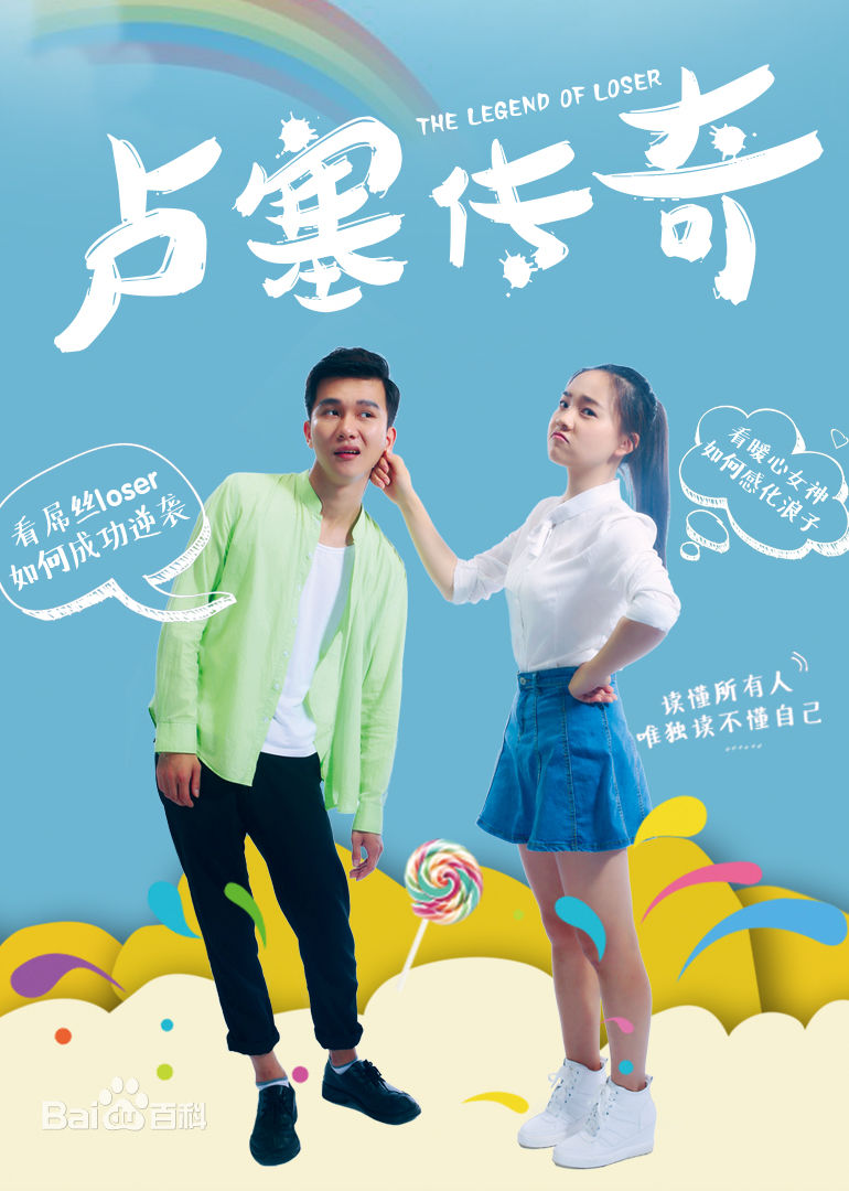 最新黄婧纯(Cindy)壁纸