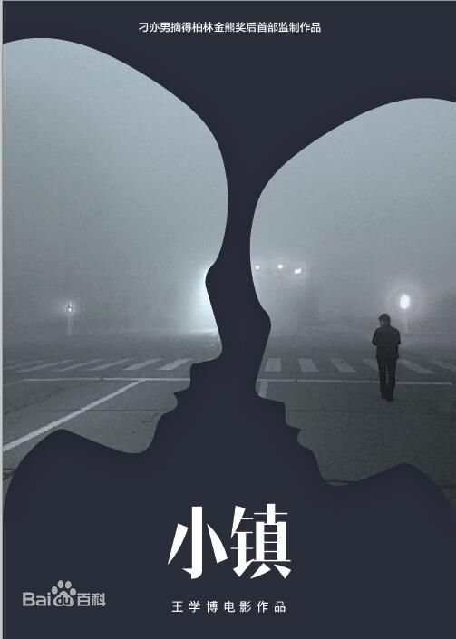 最新黄婧纯(Cindy)壁纸