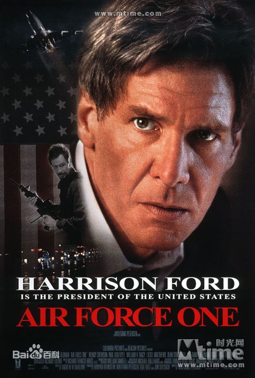 哈里森·福特(Harrison Ford)前后照片