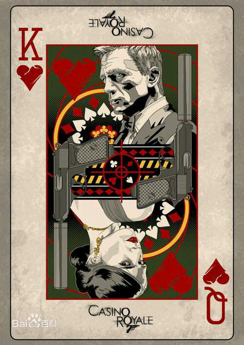 丹尼尔·克雷格(Daniel Craig)丹尼尔素颜照相册