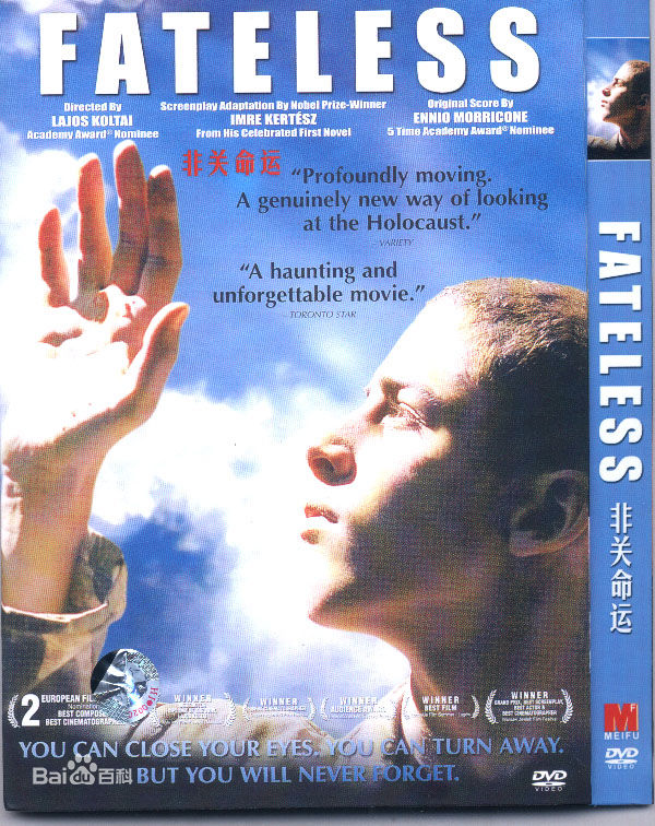 高清丹尼尔·克雷格(Daniel Craig)性感图片