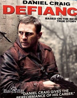 高清丹尼尔·克雷格(Daniel Craig)性感图片