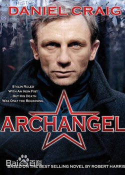 高清丹尼尔·克雷格(Daniel Craig)性感图片