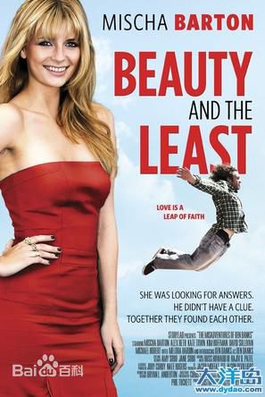 最优质米莎-巴顿(Mischa Barton（Mischa Anne Marsden Barton）)生活照