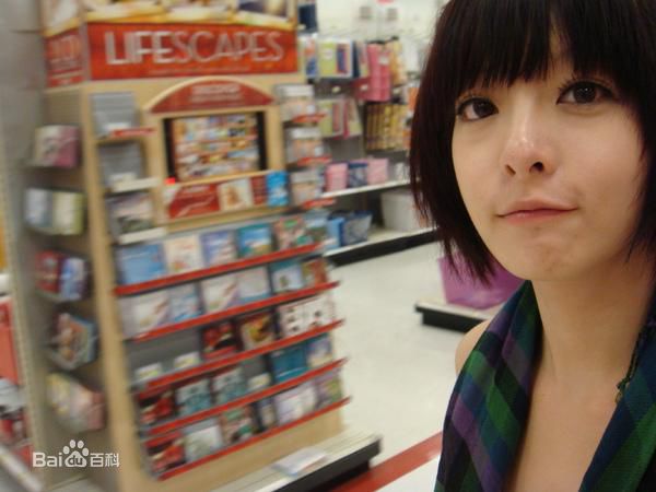 李依瑾(Egin)生活照片前后照片