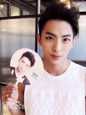 最优质许名杰(Brent)素颜照