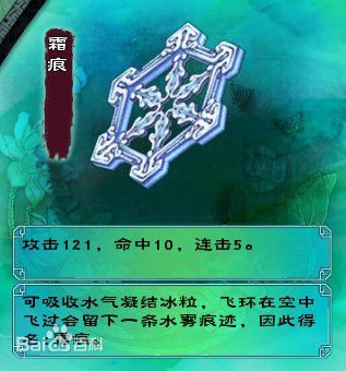 小蛮武器一览性感图片图集