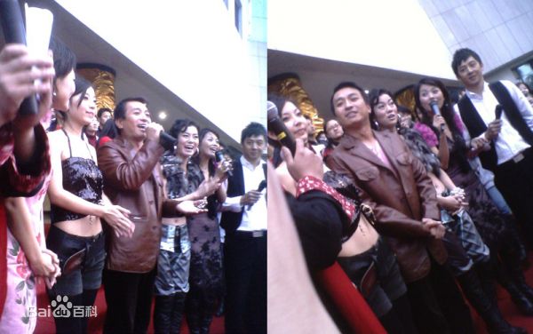 王中平活动照前后照片