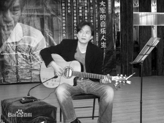 王中平活动照前后照片