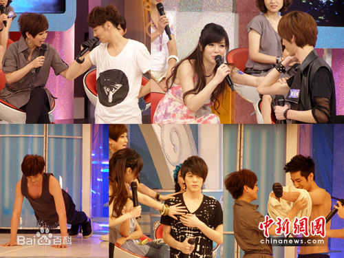 王中平活动照前后照片