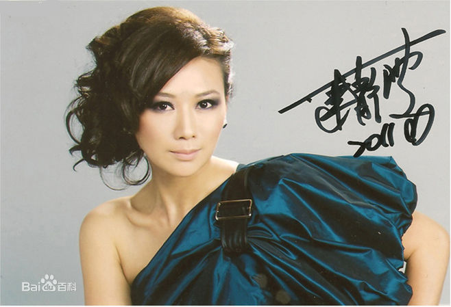 连静雯(Joanne)官方宣传照素颜照相册