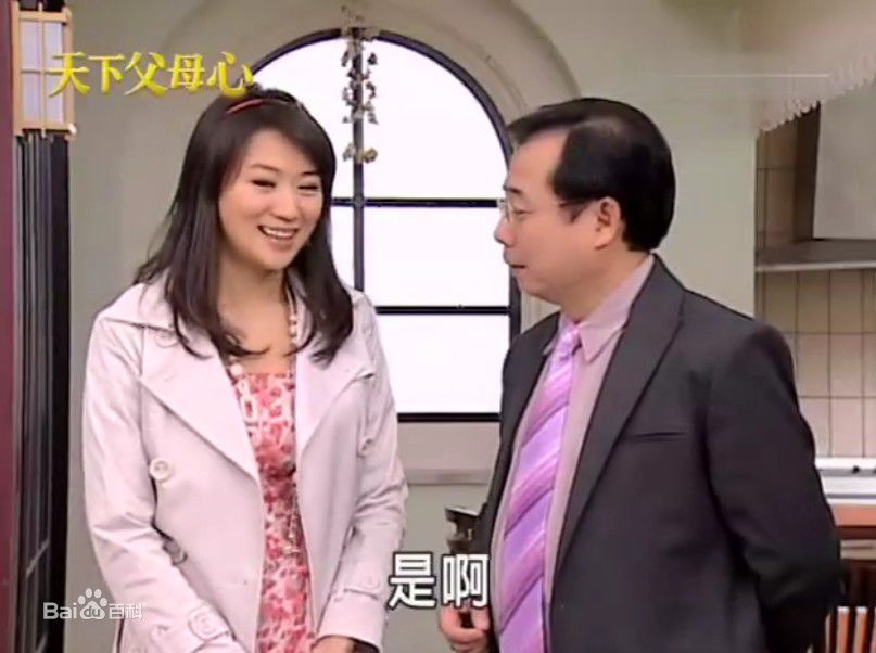 连静雯(Joanne)天下父母心（蔡有美）壁纸壁纸