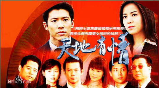 最全连静雯(Joanne)壁纸