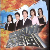 最全连静雯(Joanne)壁纸