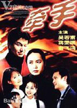 最全连静雯(Joanne)壁纸