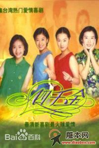 最全连静雯(Joanne)壁纸