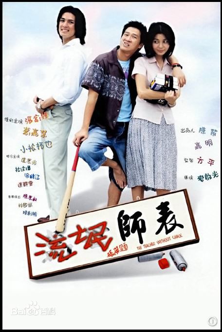 最全连静雯(Joanne)壁纸