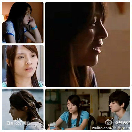 高尹辰(Sharon Kao)-电影《带一片风景走》高清剧照