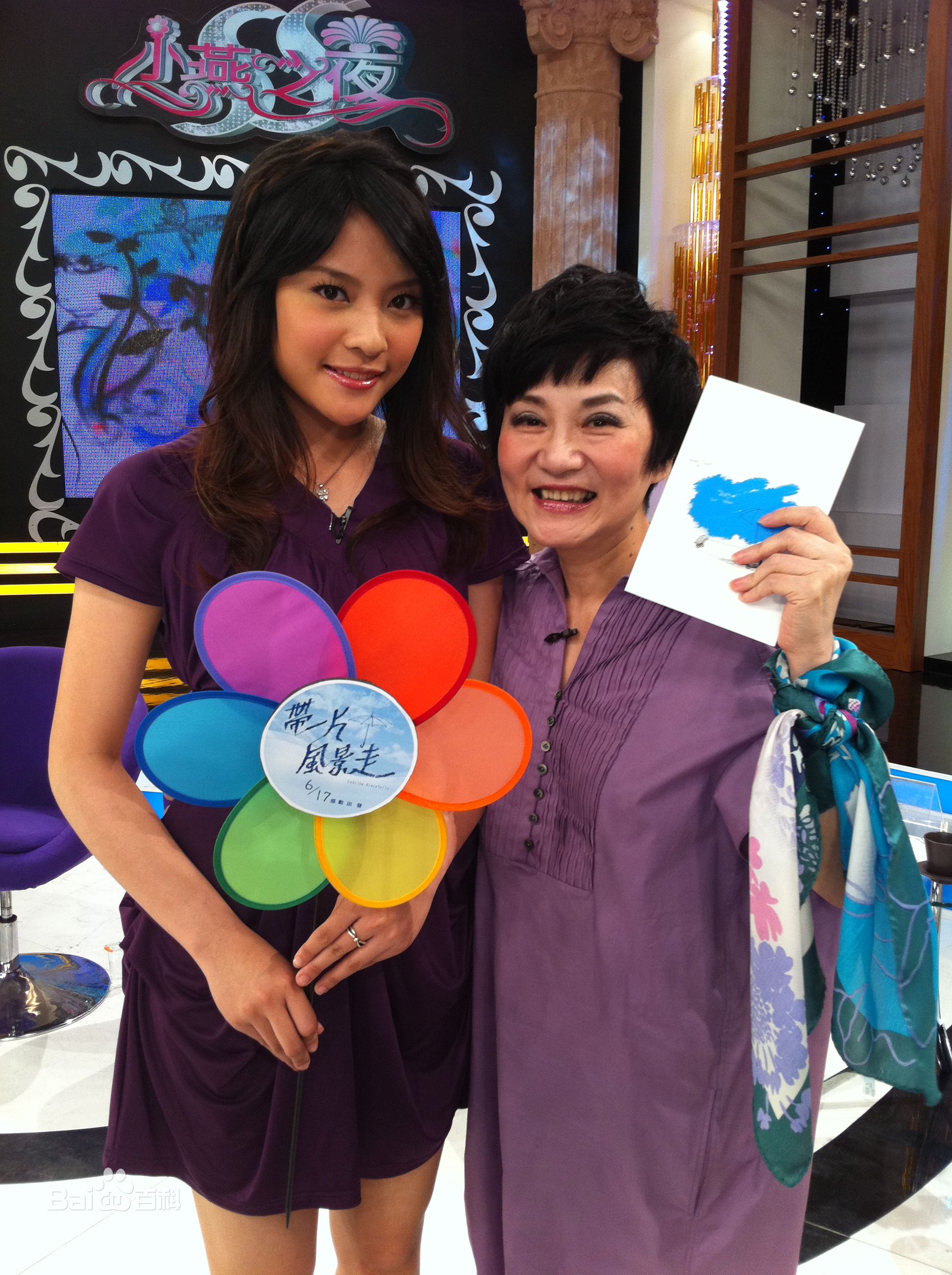 最全高尹辰(Sharon Kao)素颜照