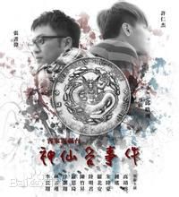 最全高尹辰(Sharon Kao)素颜照