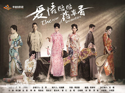 高清张志宏(zhangzhihong)图片