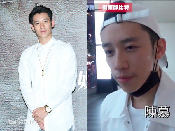 最优质陈慕(Daniel)生活照