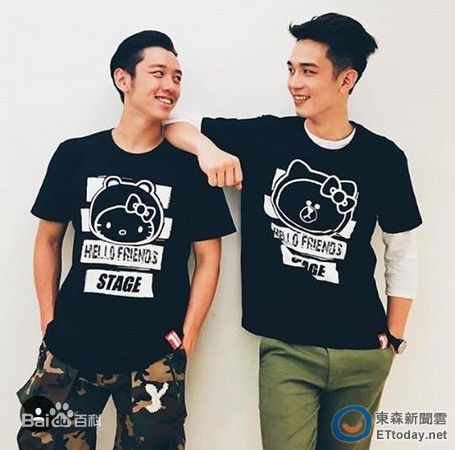 最优质陈慕(Daniel)生活照