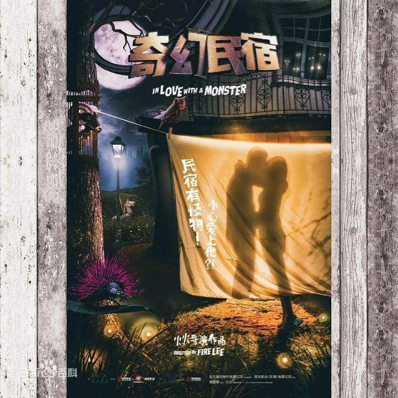 最全陈慕(Daniel)素颜照