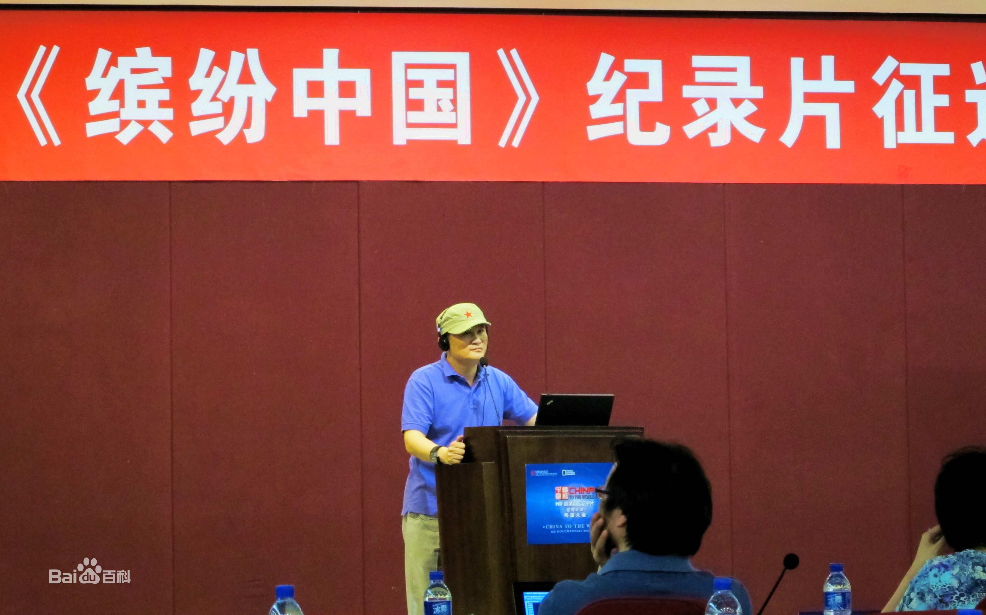 宋阳外拍照片素颜照相册