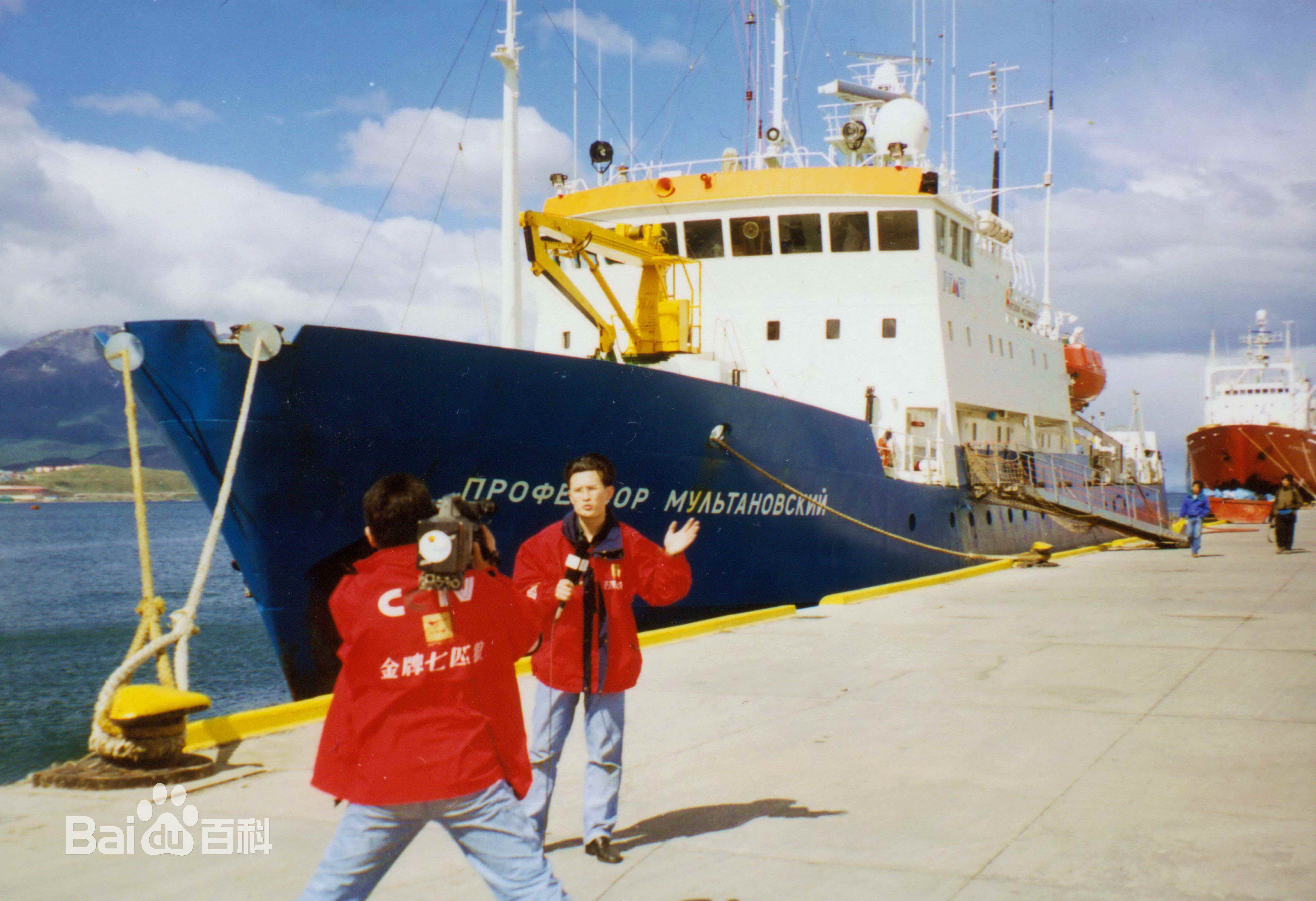 宋阳外拍照片素颜照相册