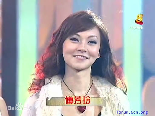 傅芳玲(英文名：Lynn Poh)很久前的玲素颜照壁纸