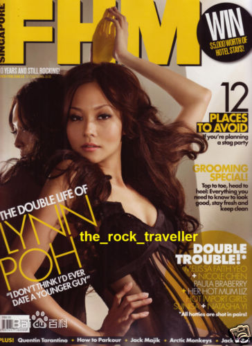 傅芳玲(英文名：Lynn Poh)很久前的玲素颜照壁纸