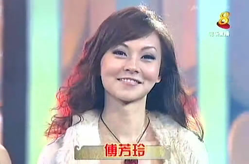 傅芳玲(英文名：Lynn Poh)前后照片