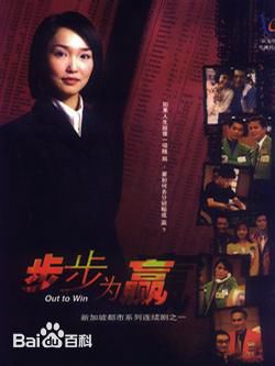 傅芳玲(英文名：Lynn Poh)前后照片