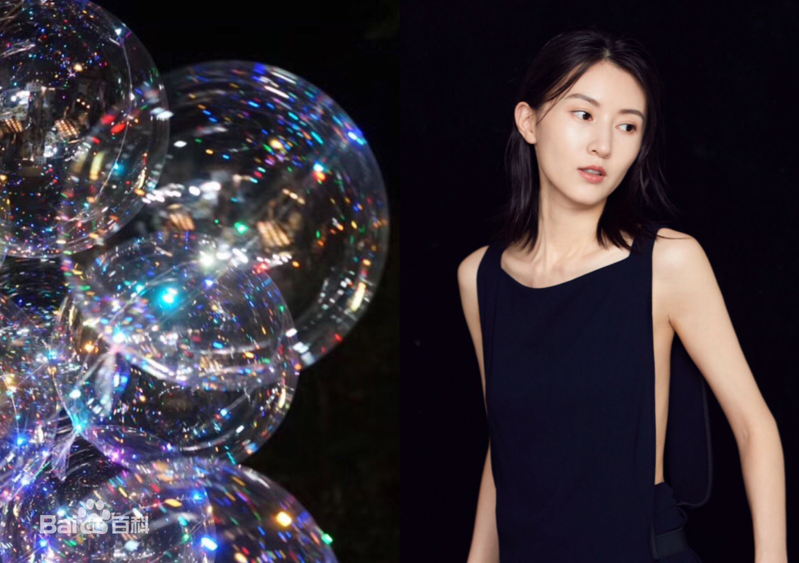 刘璐(Deer)最新图集