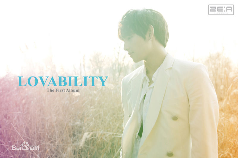 任时完(Yim Si Wan)专辑宣传图壁纸壁纸