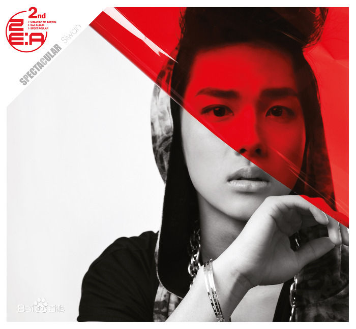 任时完(Yim Si Wan)专辑宣传图壁纸壁纸