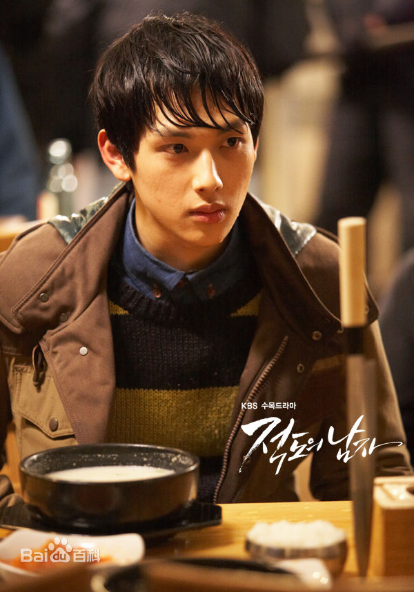 任时完(Yim Si Wan)时完最优质剧照