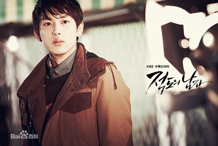 任时完(Yim Si Wan)时完最优质剧照