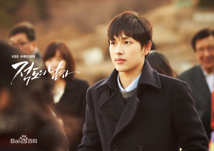 任时完(Yim Si Wan)时完最优质剧照