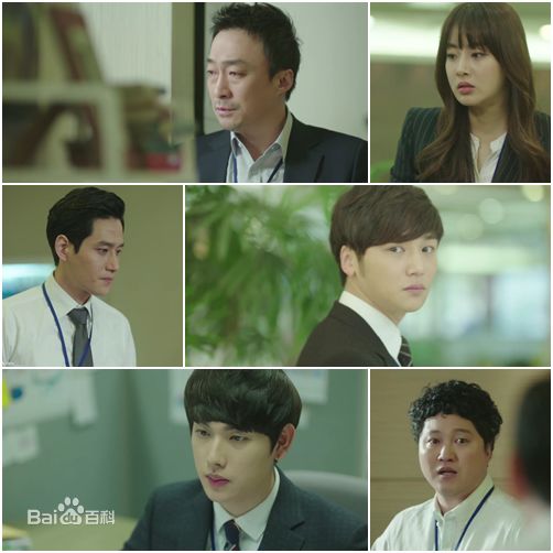 精选任时完(Yim Si Wan)在——《未生》中的图册